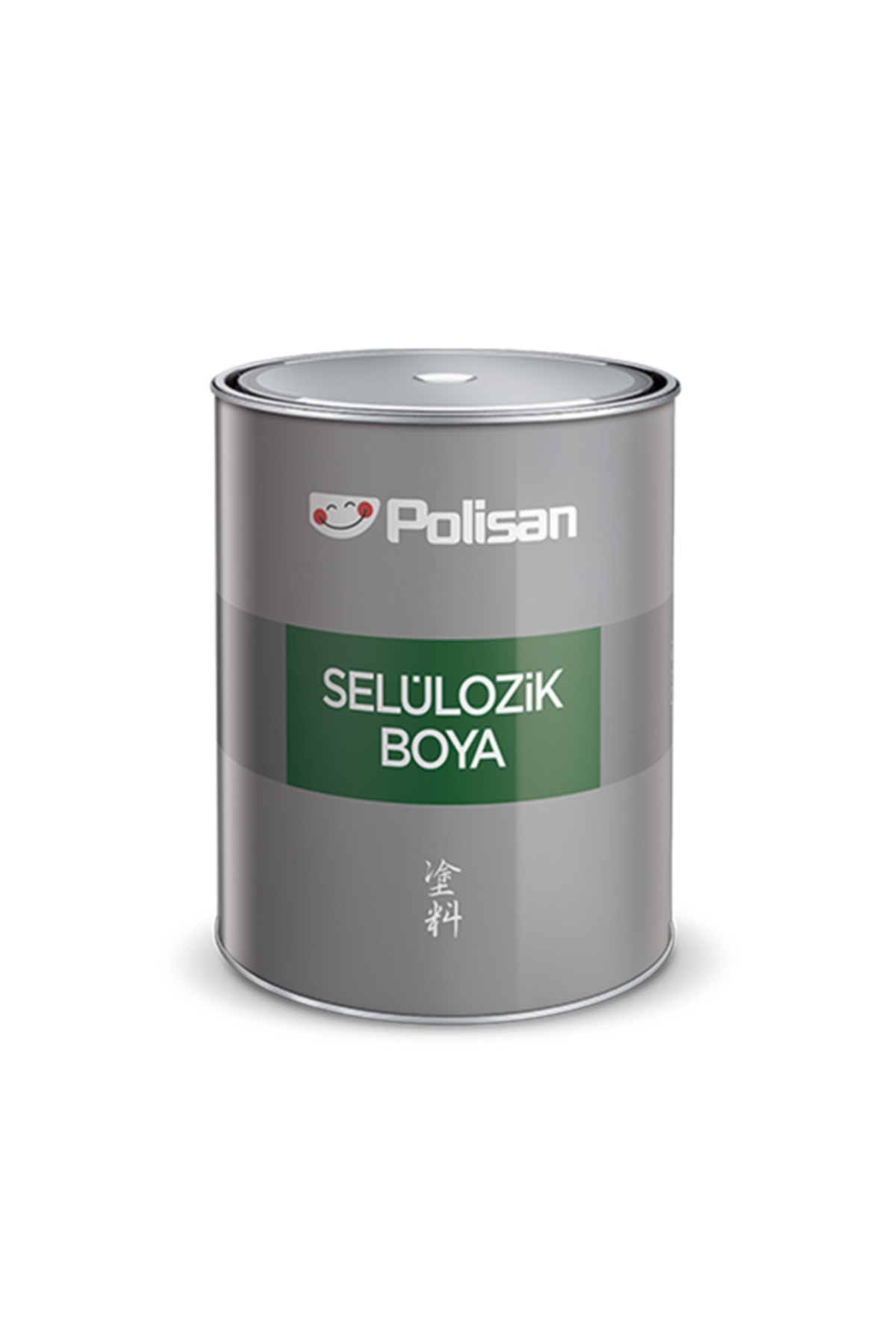 Polisan%20Selülozik%20Boya%20Siyah%200,75%20Kg